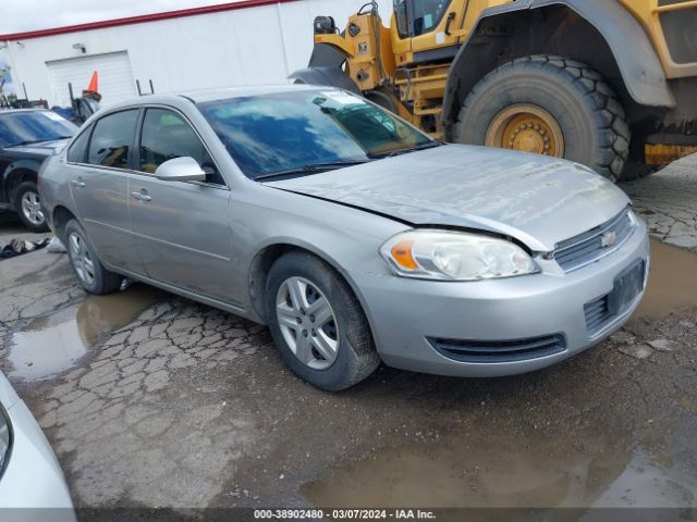 Auction sale of the 2008 Chevrolet Impala Ls, vin: 2G1WB55N389105888, lot number: 38902480