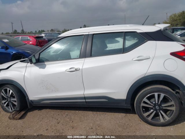 3N1CP5CU4KL559063 Nissan KICKS SR