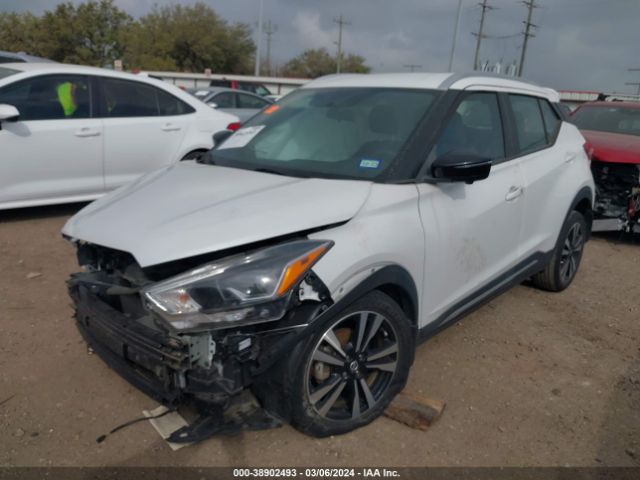 3N1CP5CU4KL559063 Nissan KICKS SR