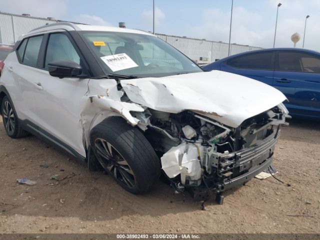 3N1CP5CU4KL559063 Nissan KICKS SR