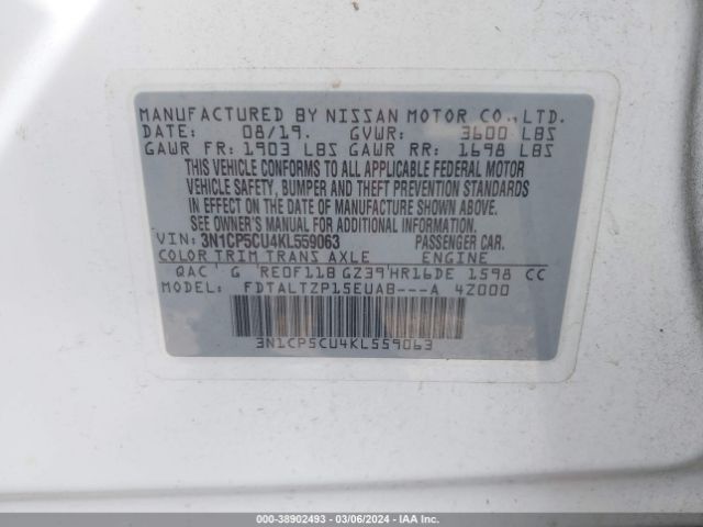 3N1CP5CU4KL559063 Nissan KICKS SR