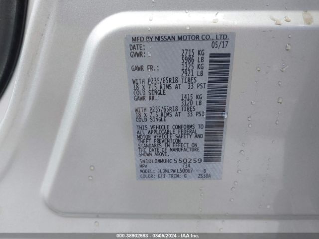 5N1DL0MM0HC550259 Infiniti QX60