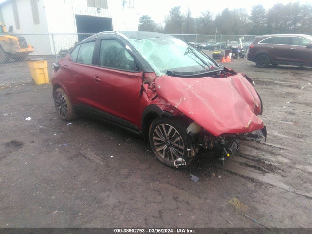 Nissan Kicks Sv Xtronic Cvt 2022 3N1CP5CV8NL517072 главное изображение