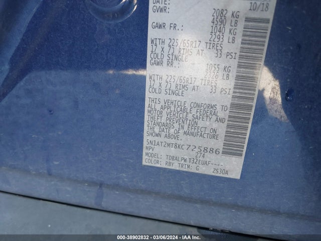 Nissan ROGUE S 2019 5N1AT2MT8KC725886 Image 9