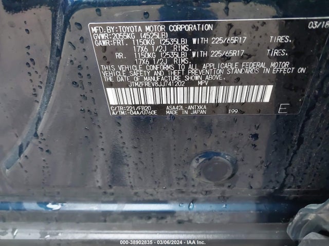2018 Toyota Rav4 Le მანქანა იყიდება აუქციონზე, vin: JTMZFREV8JJ741202, აუქციონის ნომერი: 38902835