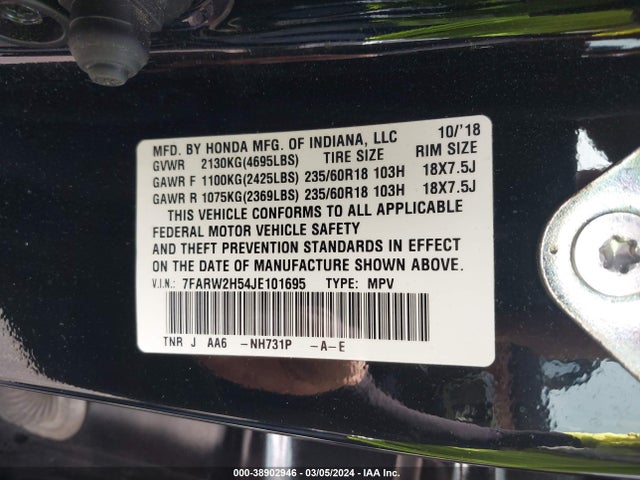 Honda CR-V EX 2018 7FARW2H54JE101695 Image 9
