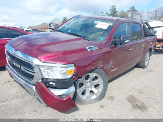 1C6SRFFT5KN587697 RAM 1500 Big Horn/lone Star  4x4 5'7 Box