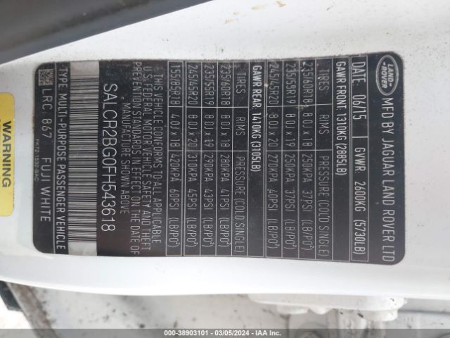 SALCR2BG0FH543618 Land Rover Discovery Sport Hse