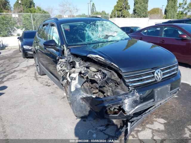 Auction sale of the 2020 Volkswagen Tiguan 2.0t Se/2.0t Se R-line Black/2.0t Sel, vin: 3VV3B7AX7LM045984, lot number: 38903308