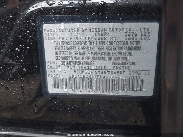 Nissan SENTRA S 2019 3N1AB7APXKY298328 Image 9