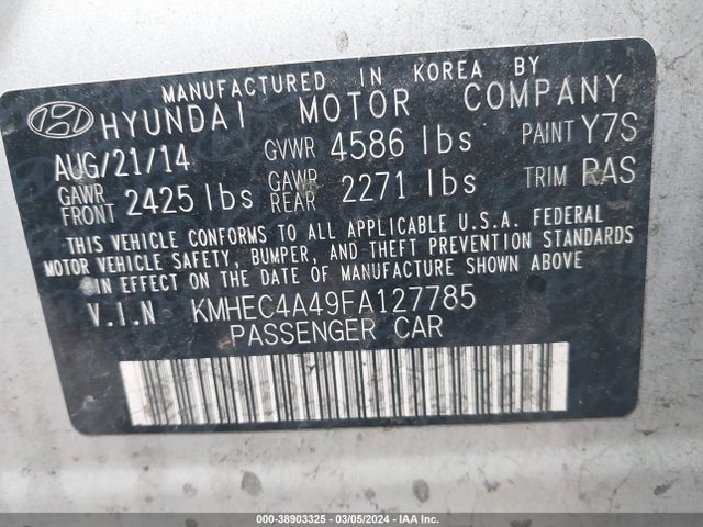Hyundai Sonata Hybrid Limited 2015 KMHEC4A49FA127785 Image 9