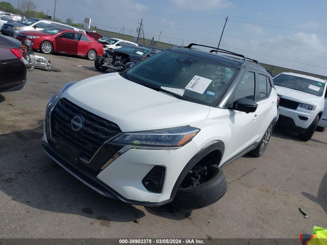 Nissan Kicks Sr Xtronic Cvt 2023 3N1CP5DV1PL513964 Image 2
