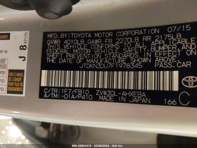 Toyota Prius Two 2015 JTDKN3DU7F1978345 Image 9