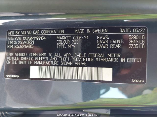 2023 VOLVO XC60 YV4L12DA8P1192164 Photo 8