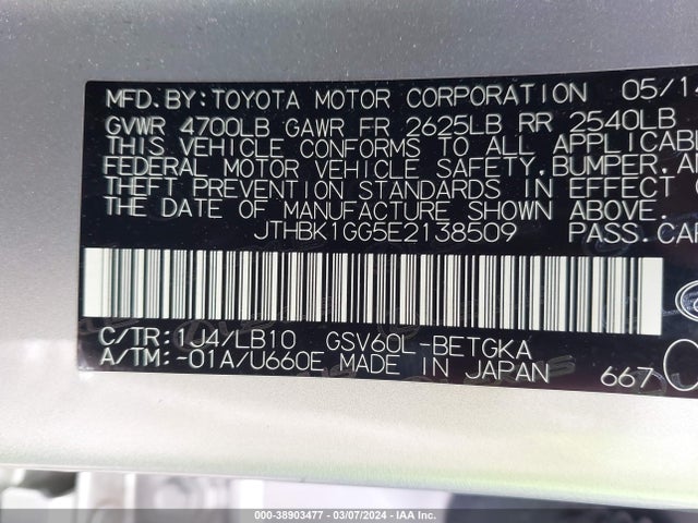 Lexus ES 350 2014 JTHBK1GG5E2138509 Image 9