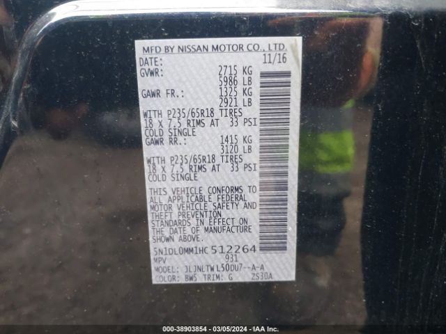 5N1DL0MM1HC512264 Infiniti QX60