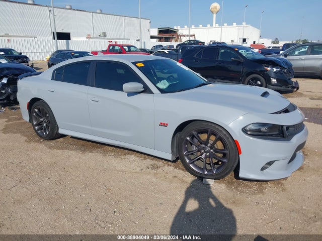 Dodge Charger Scat Pack 2022 2C3CDXGJ4NH147986 Image 13