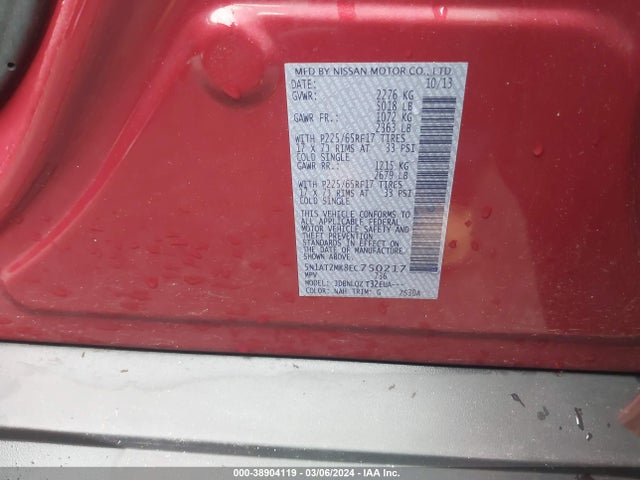 Nissan ROGUE SV 2014 5N1AT2MK8EC750217 Image 9