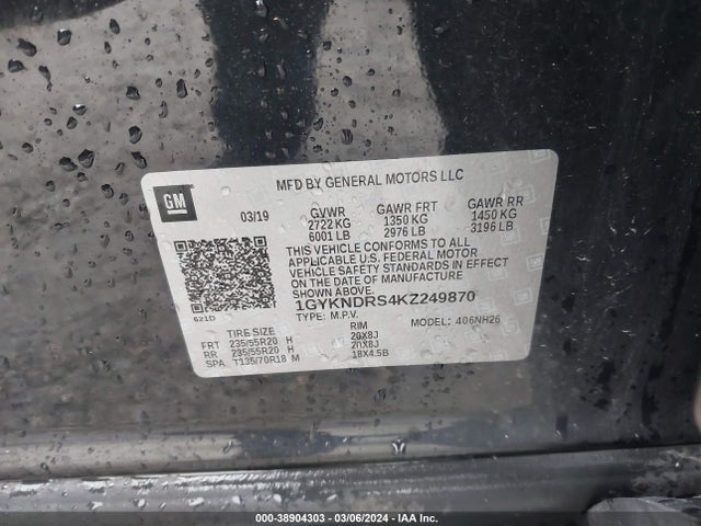 1GYKNDRS4KZ249870 Cadillac XT5 LUXURY