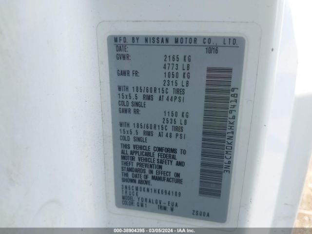 3N6CM0KN1HK694189 Nissan NV200 SV