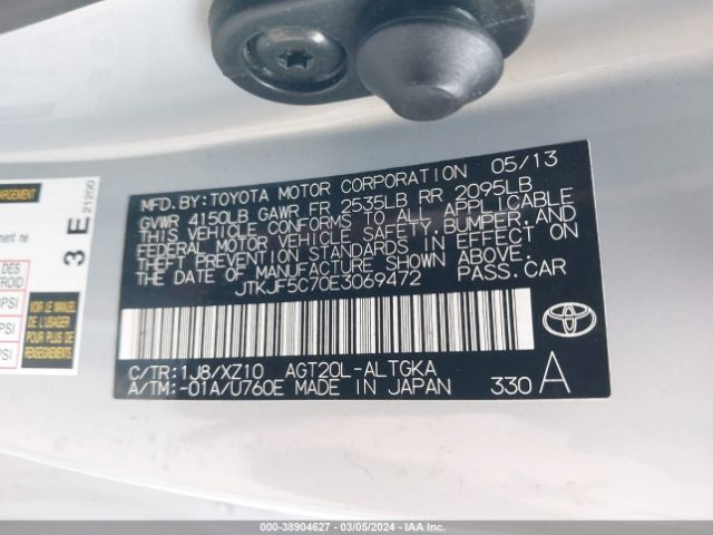 JTKJF5C70E3069472 Scion Tc 10 Series