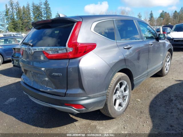 2HKRW2H84HH665512 Honda CR-V