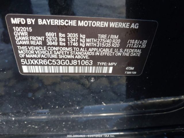 5UXKR6C53G0J81063 BMW X5 Xdrive50i
