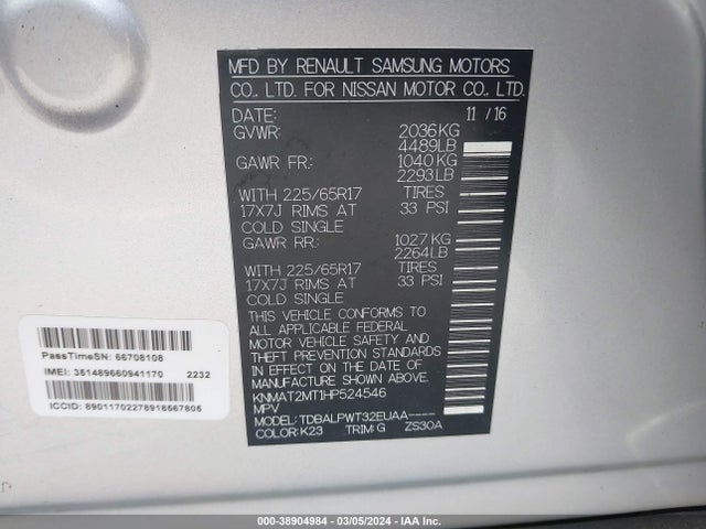 Nissan ROGUE S 2017 KNMAT2MT1HP524546 Image 9