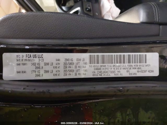1C4RDJAGXKC738905 Dodge Durango Sxt Awd
