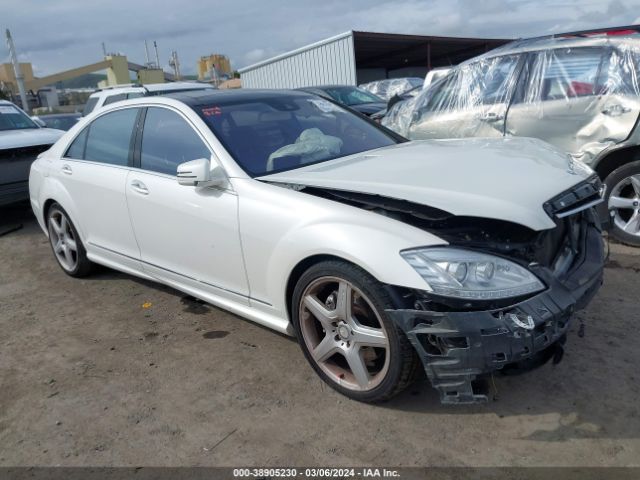 2013 MERCEDES-BENZ S 550 WDDNG7DB9DA497495