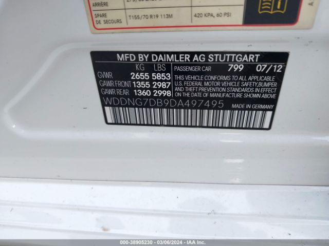 2013 MERCEDES-BENZ S 550 WDDNG7DB9DA497495 Photo 8