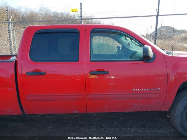 2012 CHEVROLET SILVERADO 1500 LT VIN: 3GCPKSE76CG285233