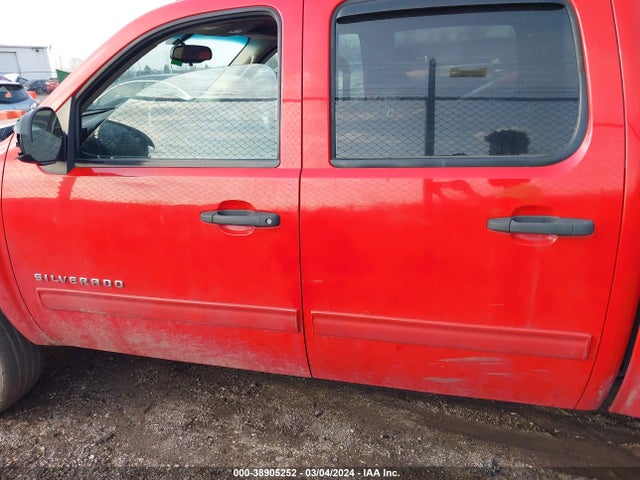 2012 CHEVROLET SILVERADO 1500 LT VIN: 3GCPKSE76CG285233