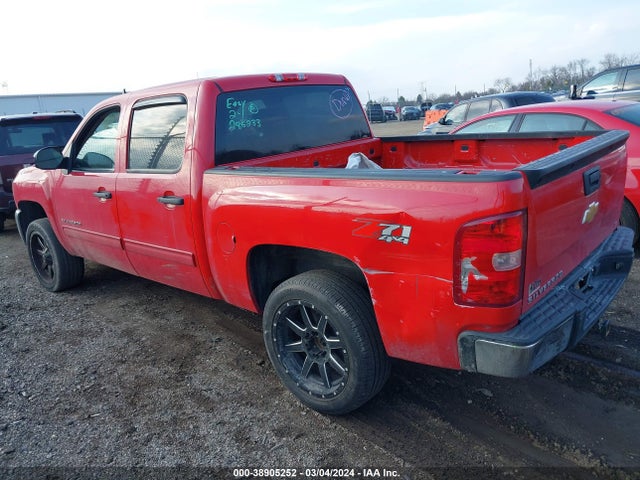 2012 CHEVROLET SILVERADO 1500 LT VIN: 3GCPKSE76CG285233