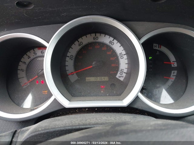 Toyota Tacoma Base V6 2015 3TMLU4EN5FM203209 Image 7
