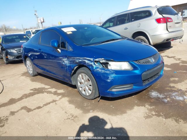 Auction sale of the 2012 Honda Civic Lx, vin: 2HGFG3B57CH555125, lot number: 38905412