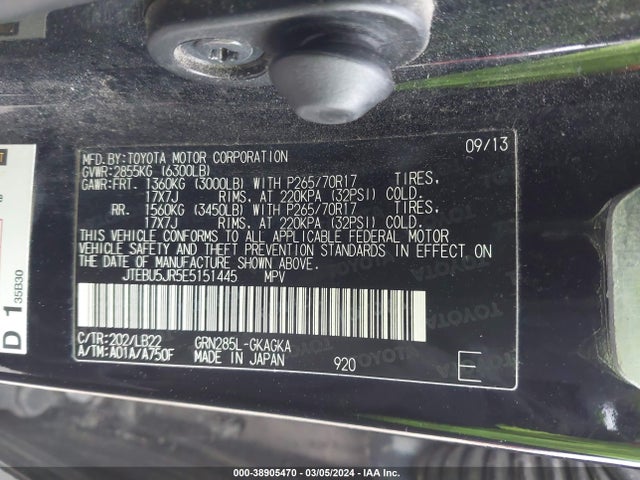 Toyota 4runner Sr5 Premium 2014 JTEBU5JR5E5151445 Image 9