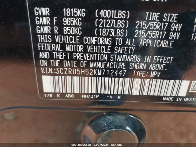Honda HR-V EX 2019 3CZRU5H52KM712447 Image 9