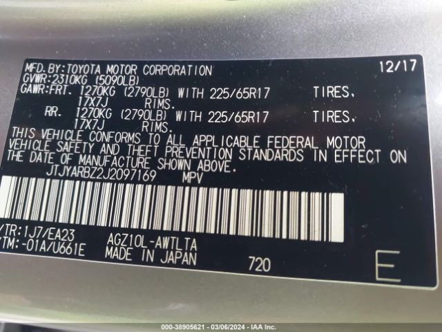 JTJYARBZ2J2097169 Lexus NX 300