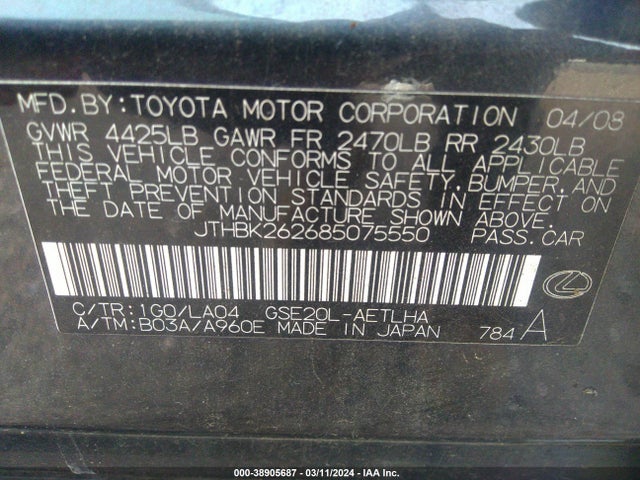 Aukcja sprzedaży 2008 Lexus Is 250, vin: JTHBK262685075550, numer aukcji: 38905687