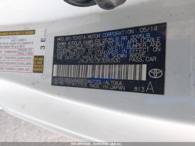 JTKJF5C73F3090530 Scion TC
