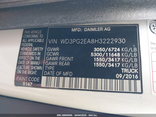 Mercedes-Benz Metris 2017 WD3PG2EA8H3222930 Image 9