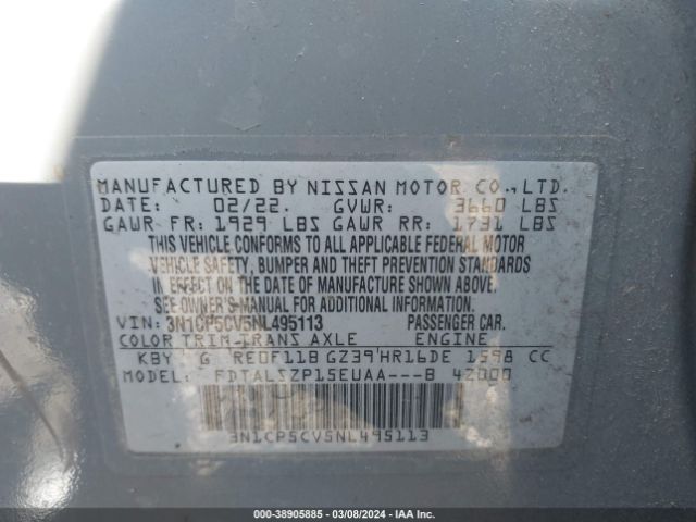 2022 NISSAN KICKS 3N1CP5CV5NL495113 Photo 8