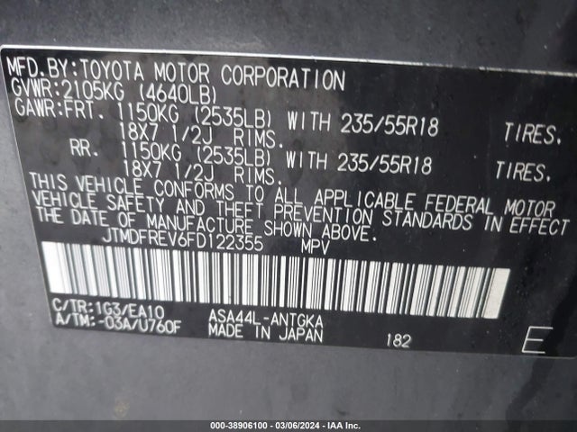Toyota Rav4 Limited 2015 JTMDFREV6FD122355 Image 9