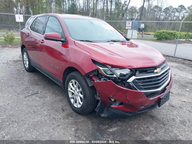Chevrolet EQUINOX LT 2018 2GNAXJEV6J6197007 Image 6