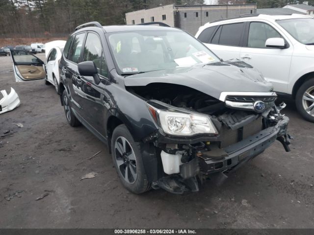 Auction sale of the 2017 Subaru Forester 2.5i, vin: JF2SJABC0HH463953, lot number: 38906258