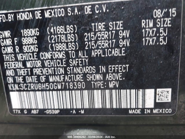 Honda HR-V EX 2016 3CZRU6H50GM718390 Image 9
