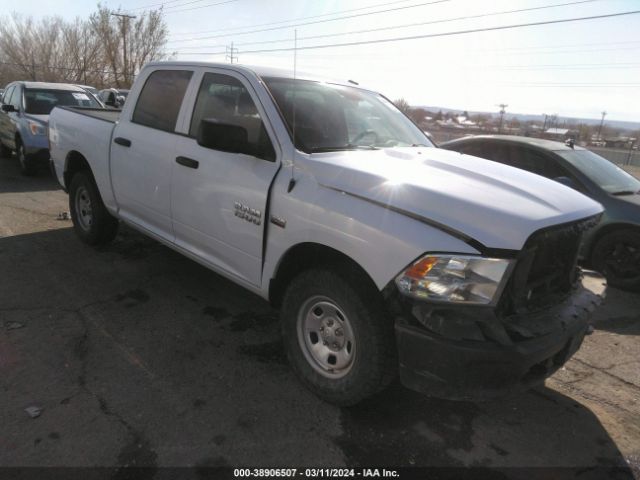 2016 Ram 1500 Tradesman მანქანა იყიდება აუქციონზე, vin: 3C6RR7KT6GG285734, აუქციონის ნომერი: 38906507