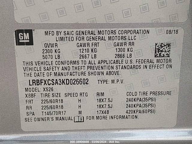 Buick Envision Fwd Essence 2019 LRBFXCSA3KD026602 Image 9