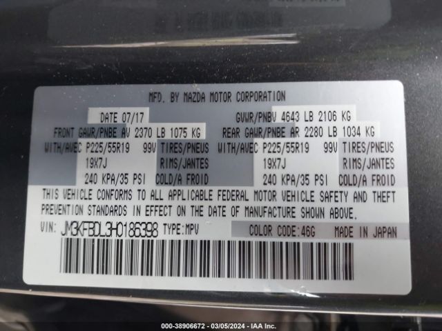 JM3KFBDL3H0186398 Mazda Cx-5 Grand Touring